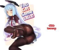 Page 26 of Kyosei Igai Arienai | 去勢以外別無他法