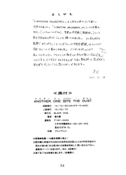 Page 32 of ANOTHER ONE BITE THE DUST