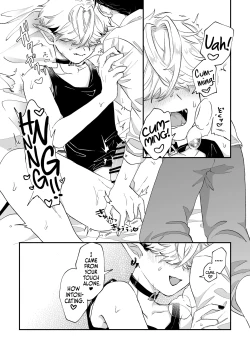 Page 16 of Datte Kore Ero Manga Nandatteba | It's becuz this is a gay porn