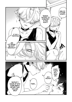 Page 23 of Datte Kore Ero Manga Nandatteba | It's becuz this is a gay porn