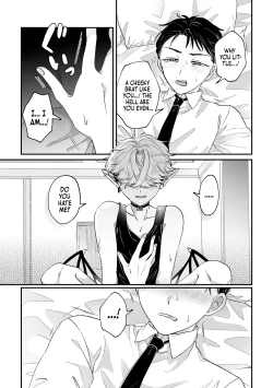 Page 26 of Datte Kore Ero Manga Nandatteba | It's becuz this is a gay porn
