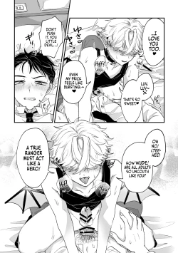 Page 29 of Datte Kore Ero Manga Nandatteba | It's becuz this is a gay porn