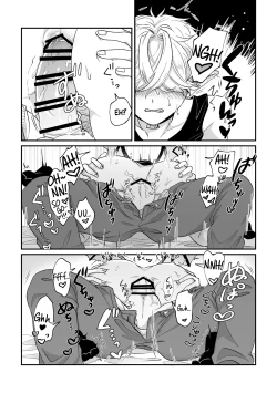 Page 32 of Datte Kore Ero Manga Nandatteba | It's becuz this is a gay porn