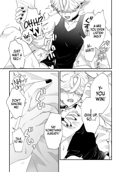 Page 36 of Datte Kore Ero Manga Nandatteba | It's becuz this is a gay porn