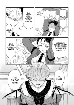 Page 5 of Datte Kore Ero Manga Nandatteba | It's becuz this is a gay porn