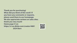 Page 43 of I was trapped by my wife and daughter and turned into a cross-dressing masochist 2