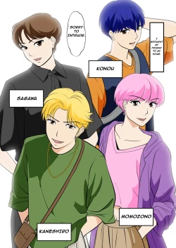 Page 4 of Toiu wake de, Hobo Zenra no Kaa-san ni Onegai Shitemita. 2 | My Friends With My Mother