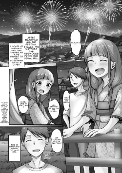 Page 4 of Natsu no Matsuri de Uchiage Hanabi | Fireworks at a Summer Festival