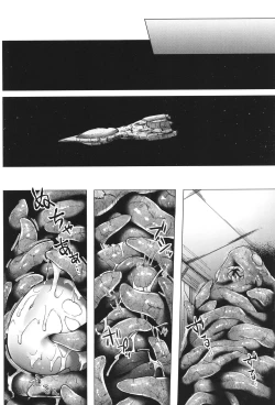 Page 199 of Irotoridorino Kotoritachi