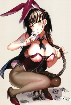 Page 126 of Meguri Dokoro Shinsouban