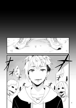 Page 20 of Asa made Continue