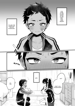 Page 4 of Subcul x Yankee