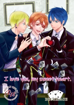 Page 1 of I love you, my sweet heart.