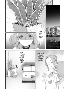 Page 23 of Papa no Onaho ni Nare 2 Mama ni Himitsu no Kaigairyokou | I Became Daddy's Onahole! 2