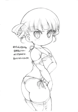 Page 7 of Haustier Schwein