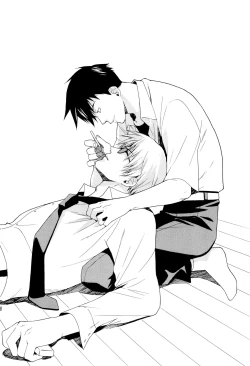 Page 28 of Shish Kababuu