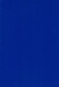 Page 2 of Shish Kababuu