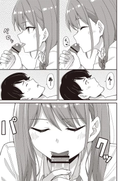 Page 90 of Warikiri TIMES Zenkokuban VOL.1