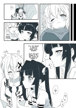 Page 16 of Matome①Haechatta Chris-chan