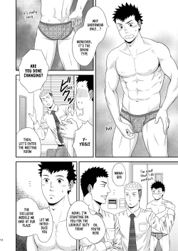 Page 11 of Double Check