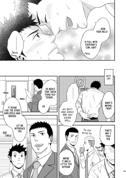 Page 38 of Double Check