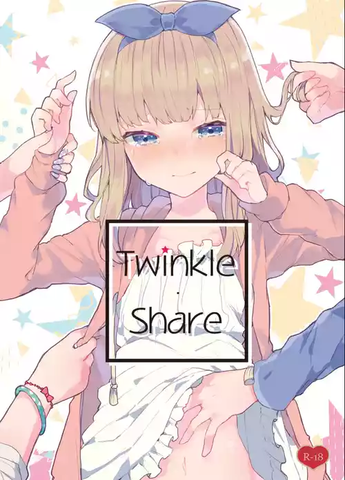 Download Twinkle Share