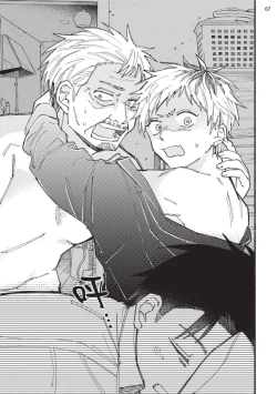 Page 12 of tonari no henai kun | 隔壁的偏愛小子