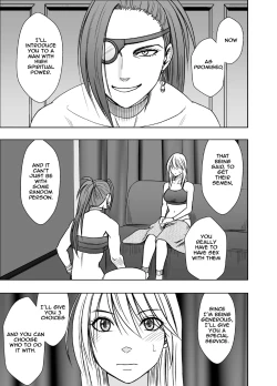 Page 2 of Taimashi Kaguya Kiwami 8 Route B
