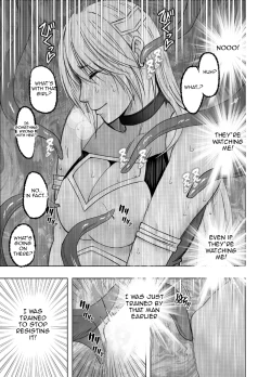 Page 43 of Taimashi Kaguya Kiwami 8 Route B