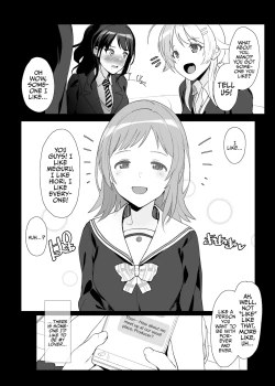 Page 3 of Sakuragi Mano no Renai Jijou | Of Sakuragi Mano's Love