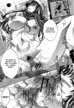 Page 21 of Shinya no Jourenkyaku