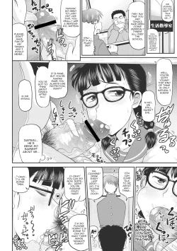 Page 39 of Deep Impact 1-10