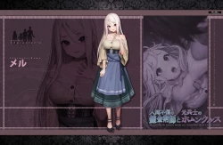 Page 30 of 人間不信の錬金術師と元兵士のホムンクルス