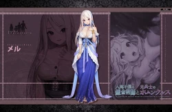 Page 35 of 人間不信の錬金術師と元兵士のホムンクルス