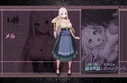 Page 40 of 人間不信の錬金術師と元兵士のホムンクルス