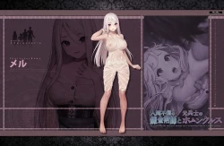 Page 49 of 人間不信の錬金術師と元兵士のホムンクルス