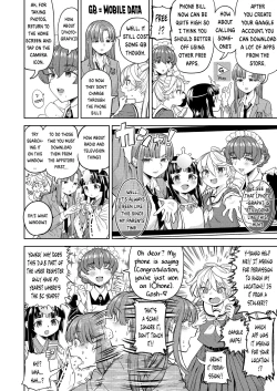 Page 4 of Amaterasu Gohan Ch. 2