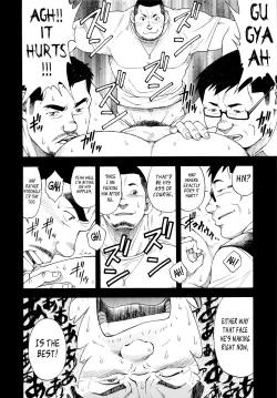 Page 11 of The Rapists