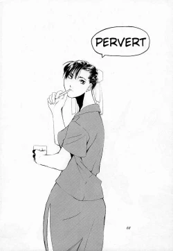 Page 67 of Tenimuhou 1 - Another Story of Notedwork Street Fighter Sequel 1999