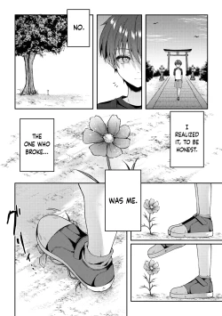 Page 105 of Tsumeato | Scars