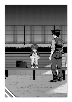 Page 62 of Tsumeato | Scars