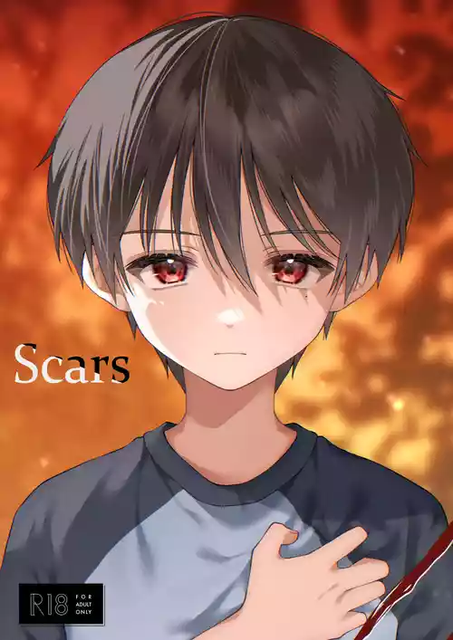 Download Tsumeato | Scars