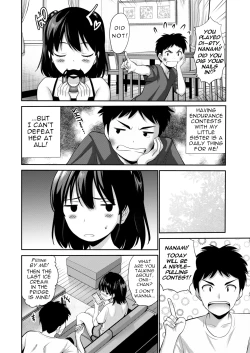 Page 2 of Imouto ni wa Chittomo Katenai | I can't defeat my little sister at all