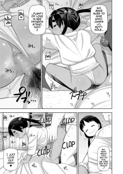 Page 26 of Matsuri no Naka no Kinki Nite | A Bizarre Kinky Festival