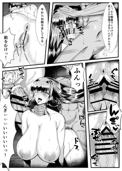 Page 10 of Dark Elf Futanari ga Fukushuu de Mura o Yaku