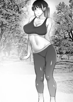 Page 45 of Nagisakun wa Shikorenai.