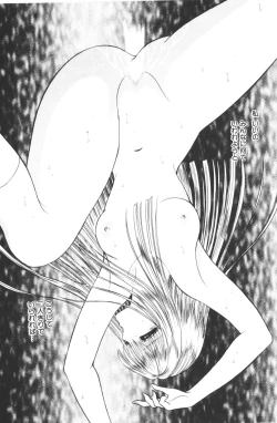 Page 75 of -Beautiful girl world