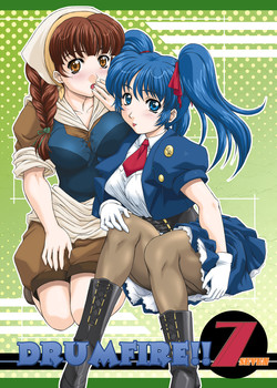 Download Drumfire!! 7