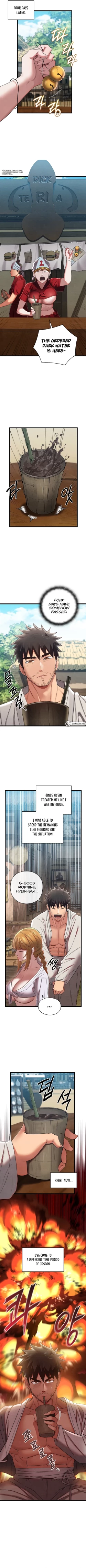 Page 132 of Principles and Practices of Lovemaking