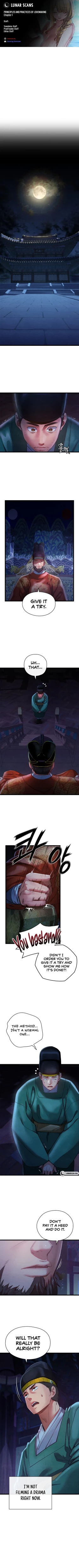 Page 2 of Principles and Practices of Lovemaking